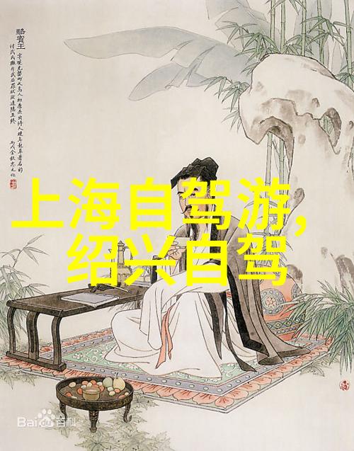 领导力培养工作坊在酒店环境中探索管理技巧
