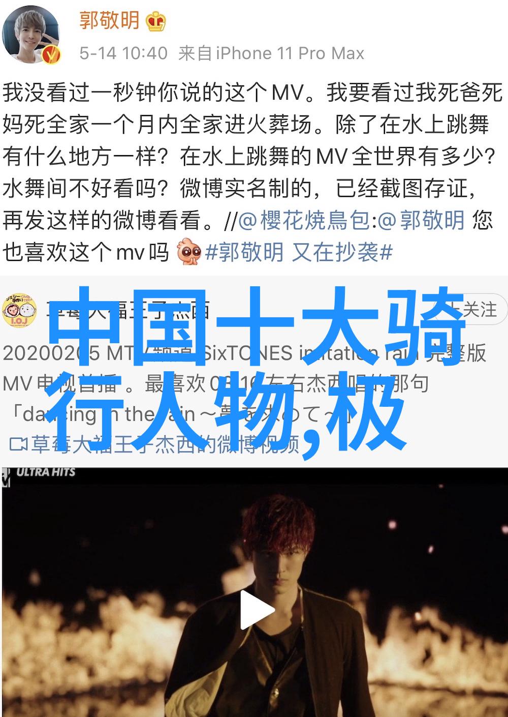济宁市区游玩必去景点推荐历史文化古迹自然风光胜地现代都市体验