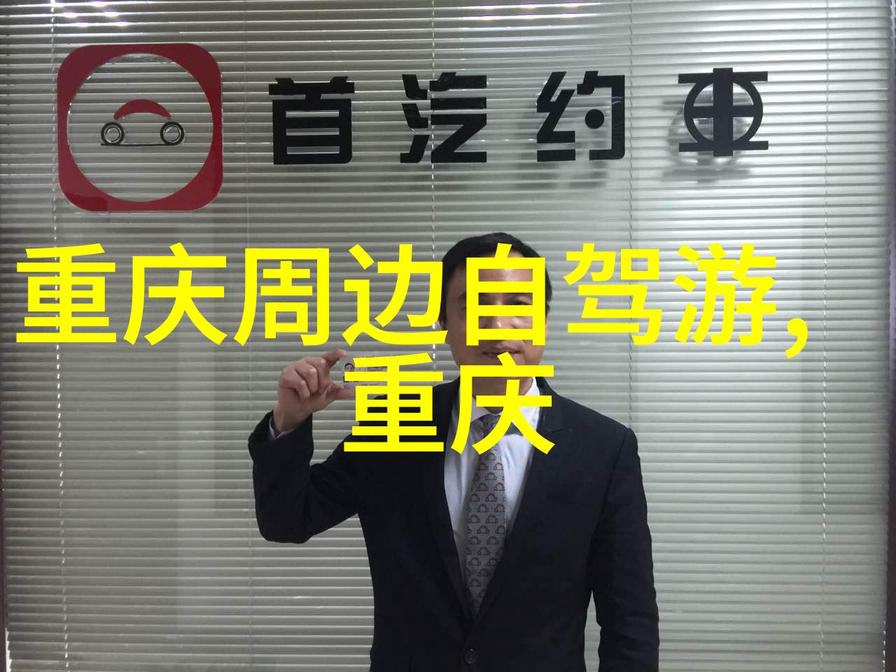 探索海韵之都厦门自驾游必去景点全解析