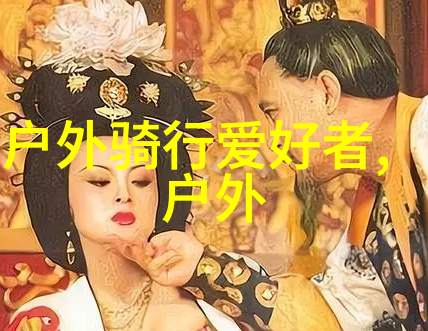 北京美食介绍-品味京味从烤鸭到豆汁铺的舌尖旅行