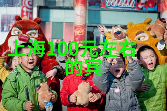 探索时空的十大奇迹一段旅程中的灵魂之旅