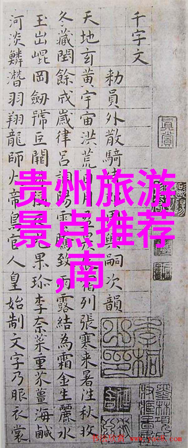 郑州美食行者指南一览十大非常值得一试之品