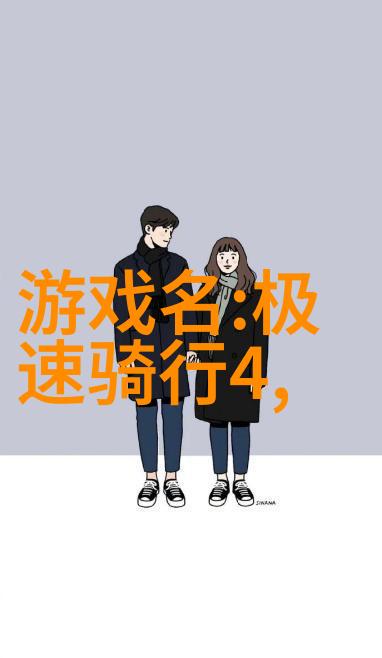 探索世界奇迹100个国外旅游的绝佳特色