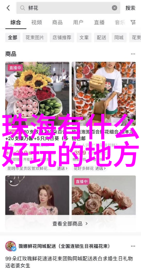西湖畔的翠绿探索杭州周边自驾游之旅