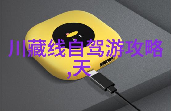 水乡情深乌镇民宿里的故事和人文魅力