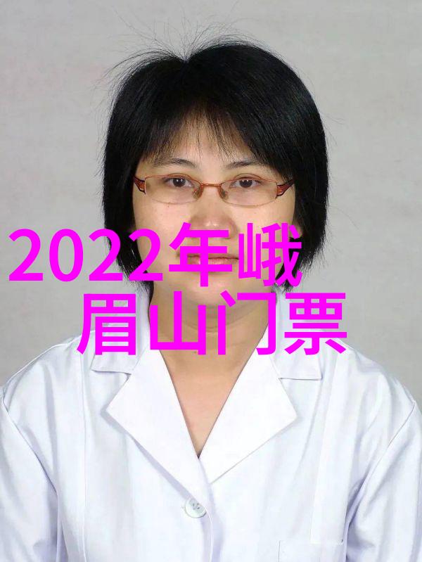 追逐风景的脚步我的游记150字大全