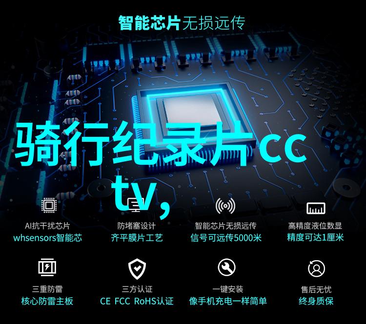 南京美食风云追逐网红味蕾的都市探险