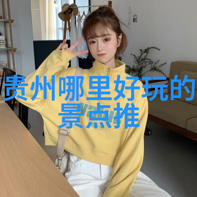 佛山的秘密基地一个适合露营并举行团队室内小游戏的地方它等待着你的到来就像一位温柔的旅行家静静地邀请你