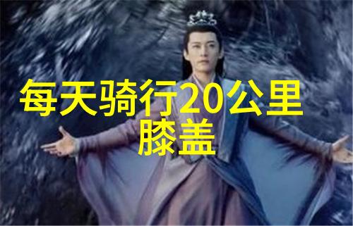 南京哪里的小吃最正宗我在南京的寻味之旅揭秘那些小吃的真传