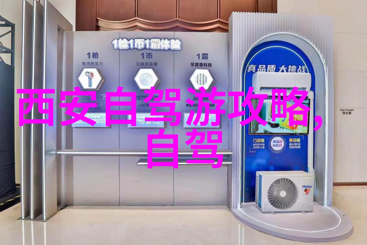 欧洲旅行指南揭秘最棒的国家别被假日照妖镜迷惑