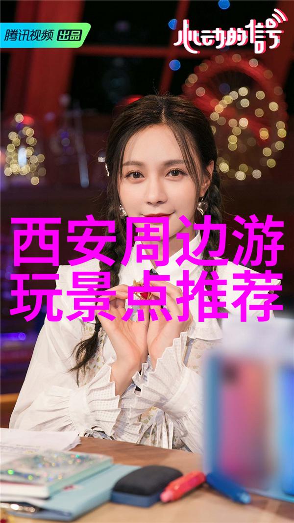 公司小型团建活动方案-提升团队协作创意工作坊与户外冒险混合体验