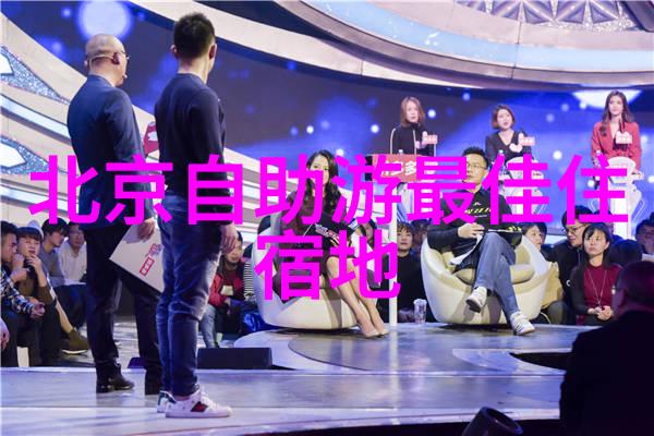 用纸墨绘画梦想语文作文游记300字的艺术探索