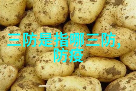从青城山到双流县探寻成都是怎样的古老文明