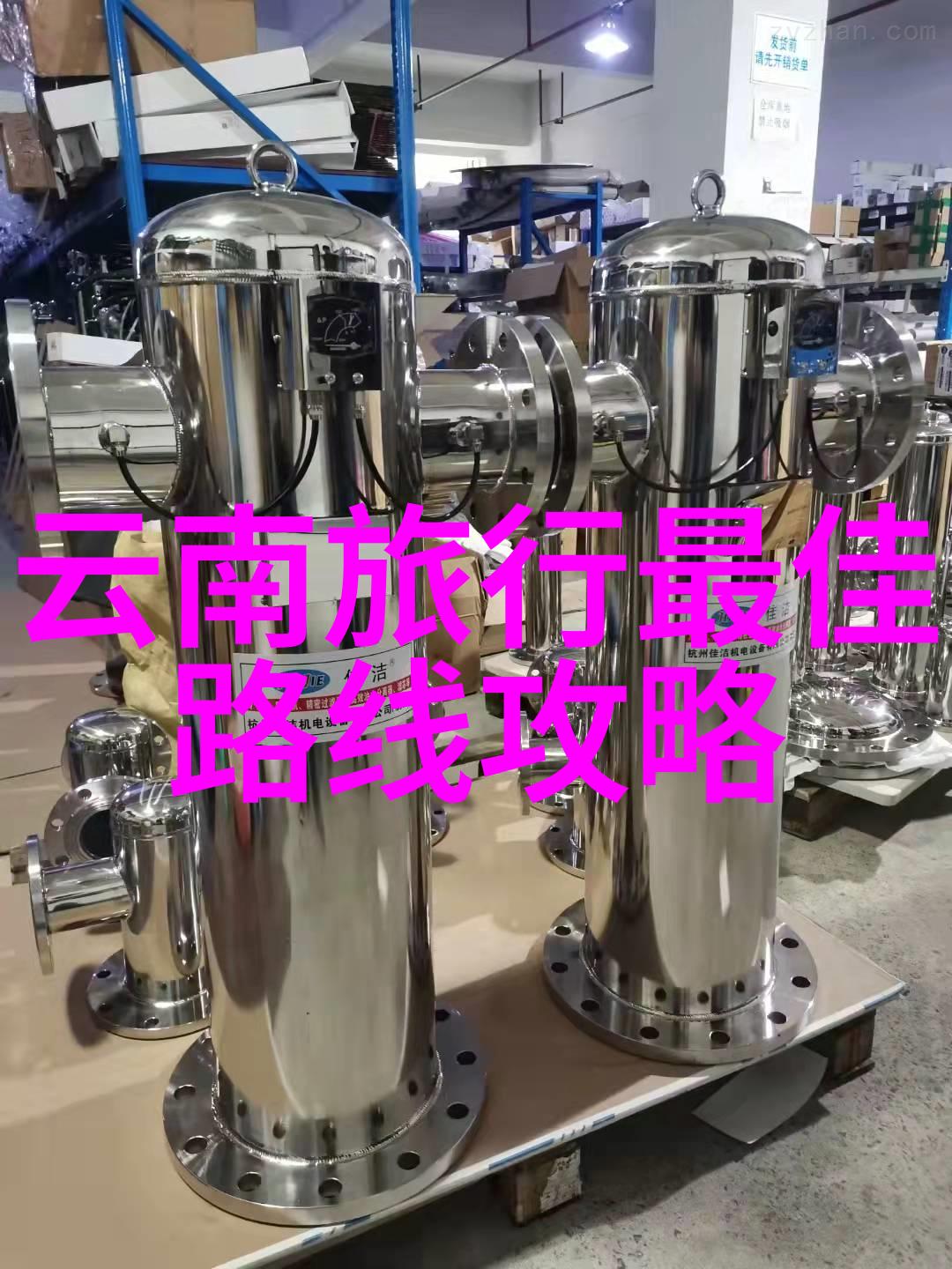 西江千户苗寨探究苗族文化遗产与当代传承的互动机制