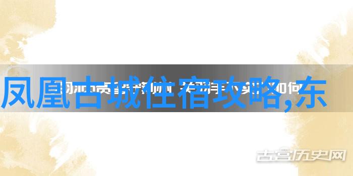 重庆旅游详细攻略 - 梵净寺两江三峡和火山公园的探秘之旅