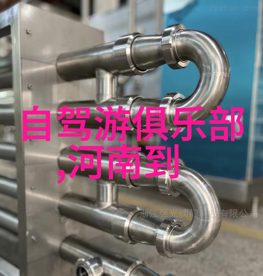 除了身体锻炼外在心理上也要做好准备那么对于想要参加了一个全新的全长距离的跨城穿越之旅的人来说有哪些心