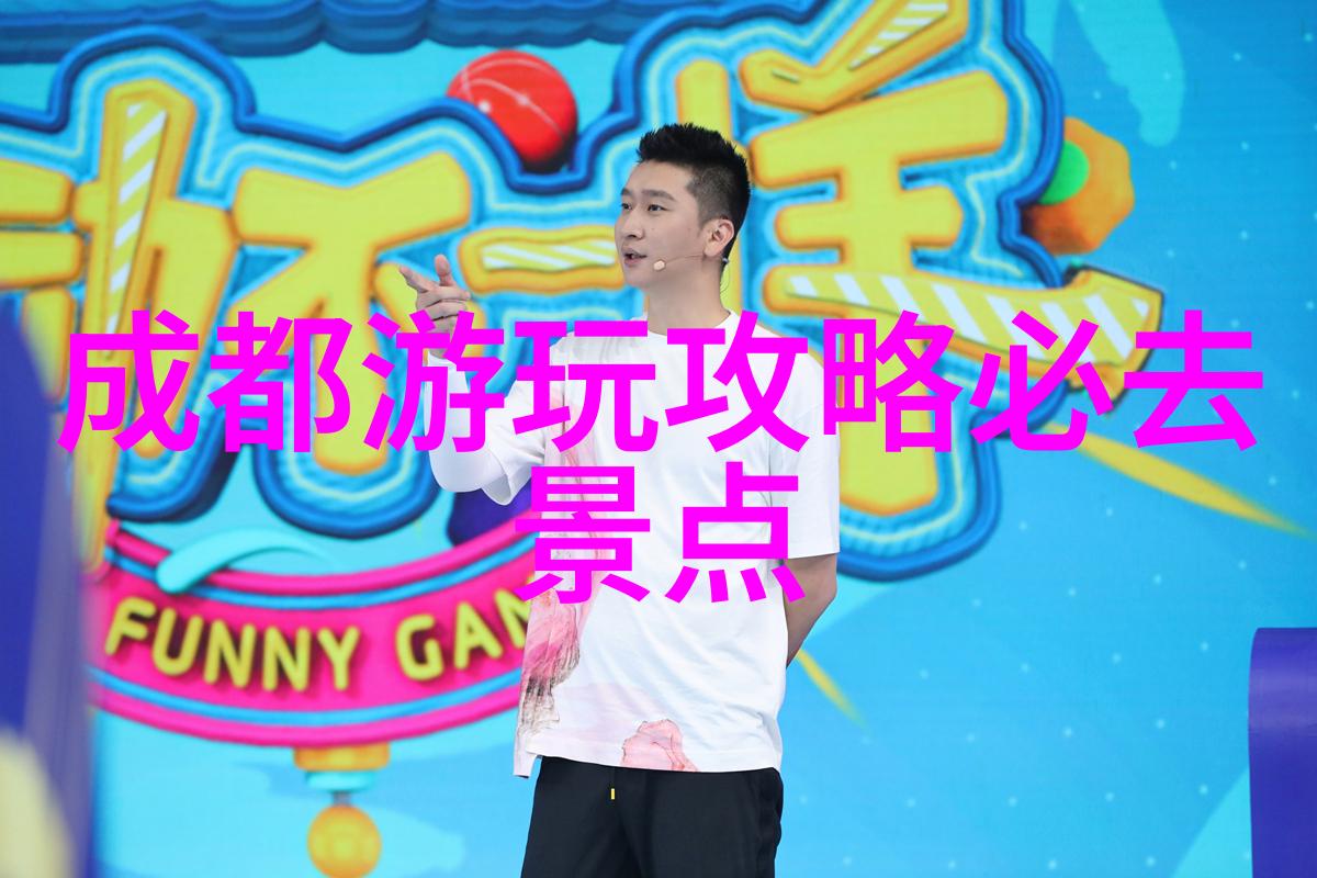 色彩交织-白洁美红美芳高义一场颜色的互换