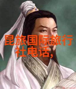 成都美食之旅探索四川菜的灵魂