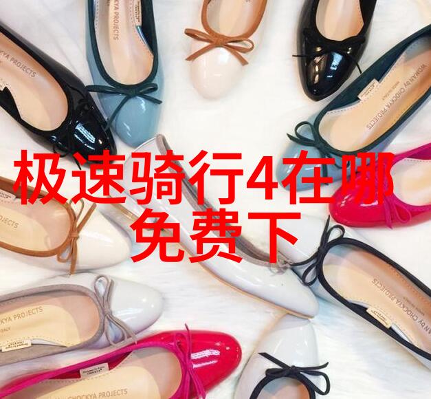 贵州之冠金茂大厦88层观光厅瞬间达顶