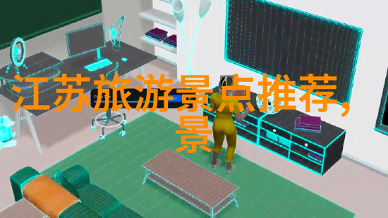 旅游论文怎么写我是如何把旅行记忆变成优质论文的