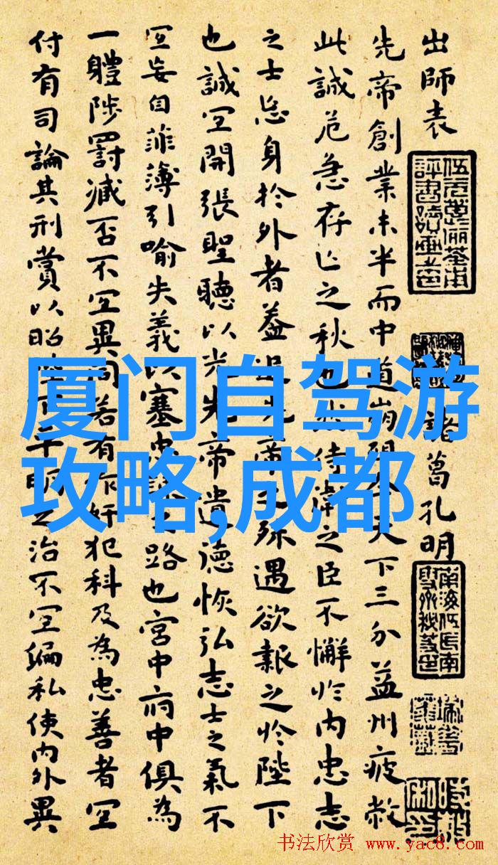 无锡探秘揭秘古都风貌与现代魅力之旅