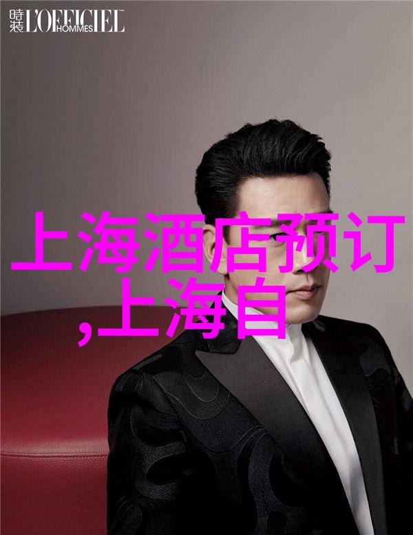 我的金字塔探险揭秘古埃及神奇之城
