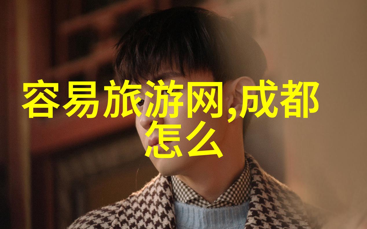 安全第一大行自行动员分享的防碰撞技巧