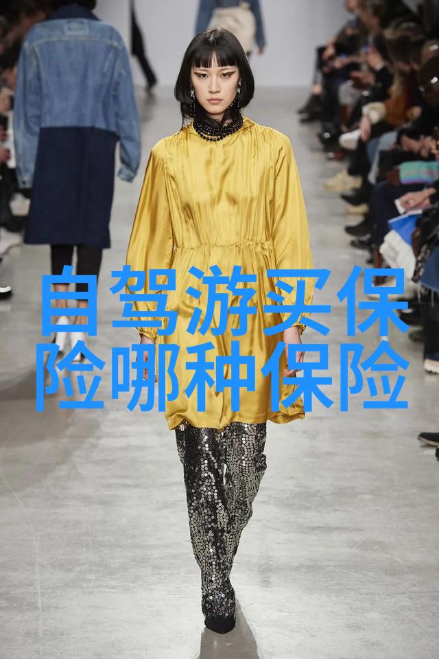 小红书美食 - 披萨与咖啡生活的美味记录探索小红书上的甜蜜与诱惑