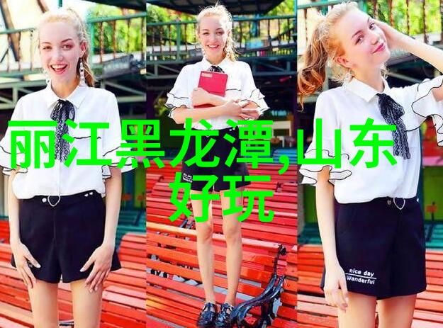 火影忍者小樱强禁照 - 木叶之花小樱忍者的禁锢与自由