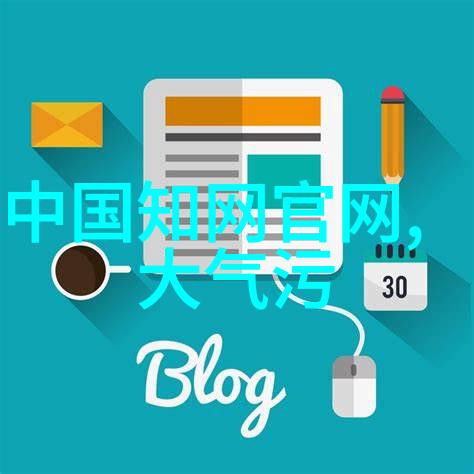 烟台旅游住宿攻略来啦这里的海景酒店你绝对爱不释手