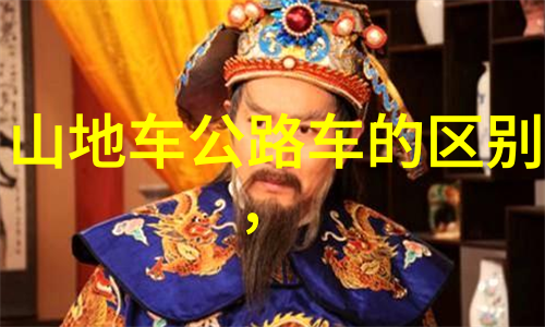 小班户外探索记录100次奇妙发现的日记