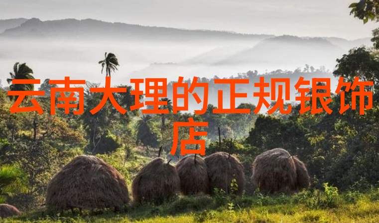春暖花开的三月旅行者心中的温柔女神轻声吟诵亲爱的探险者在这美妙的季节里我带你去哪里3天之间我们一起翱