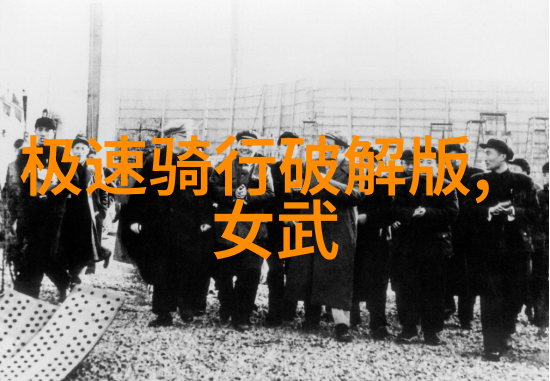 秋高气爽入藏美景九华山秋季旅游住宿指南