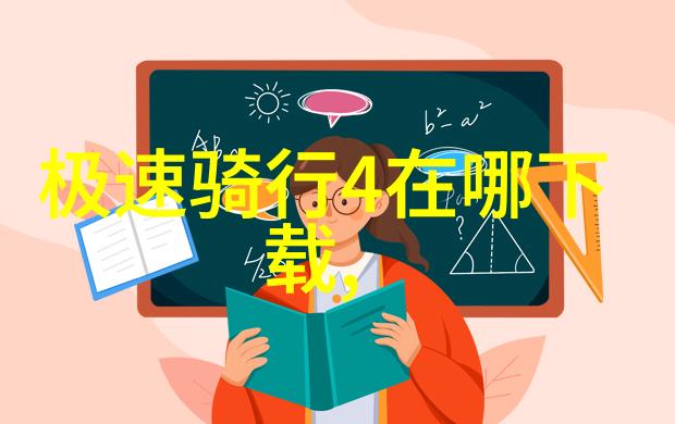 春节假期国内旅游市场激情回暖民众追逐温暖之旅