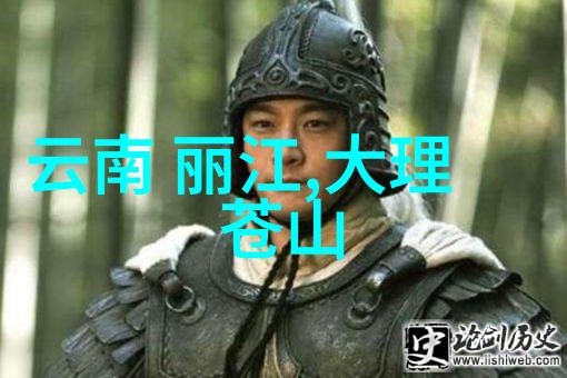 丽水民宿最佳选择丽水市高分民宿推荐