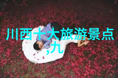 南京旅游必去十大景点推荐 - 门庭若市的历史与现代交融之旅