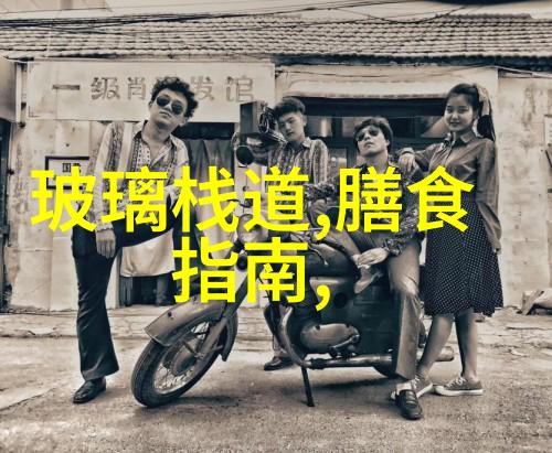 2023年出国旅行的可能性与挑战