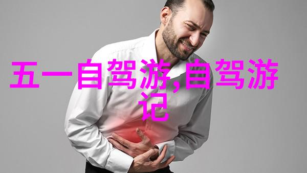 泉州站周边住宿指南寻找舒适与便捷的旅行伴侣