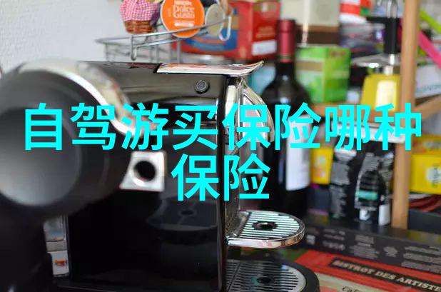 团建拓展游戏大全我来教你这些超有趣的团队建设活动