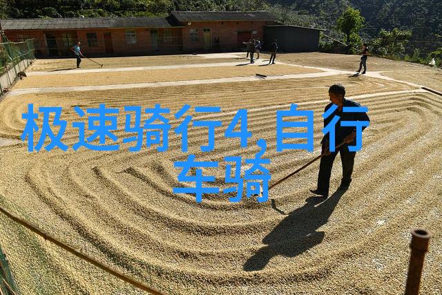 北京周边古韵与摩天的交响