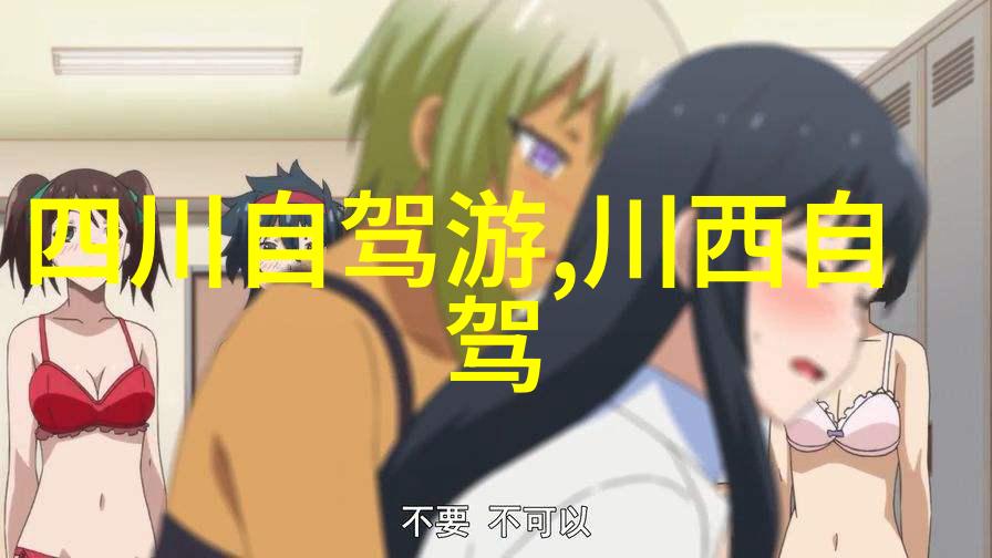 绍兴春节游记小学四年级一日游览记事