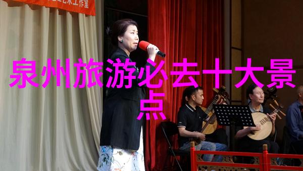 云南自由行绚烂多彩的翠峦之旅
