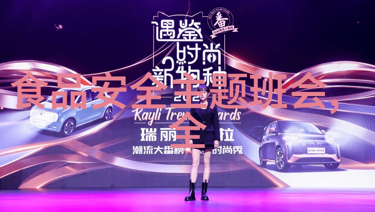 在这个大型社区中有没有专门针对女性和初学者的资源和指导