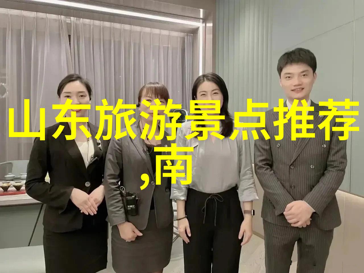 雪域神话新西兰南岛的冰川探险