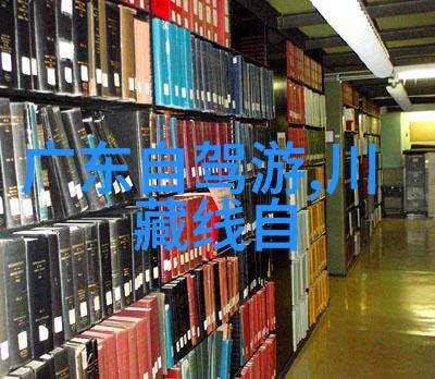 安全第一快乐无限如何在2023年提高自驾安全性