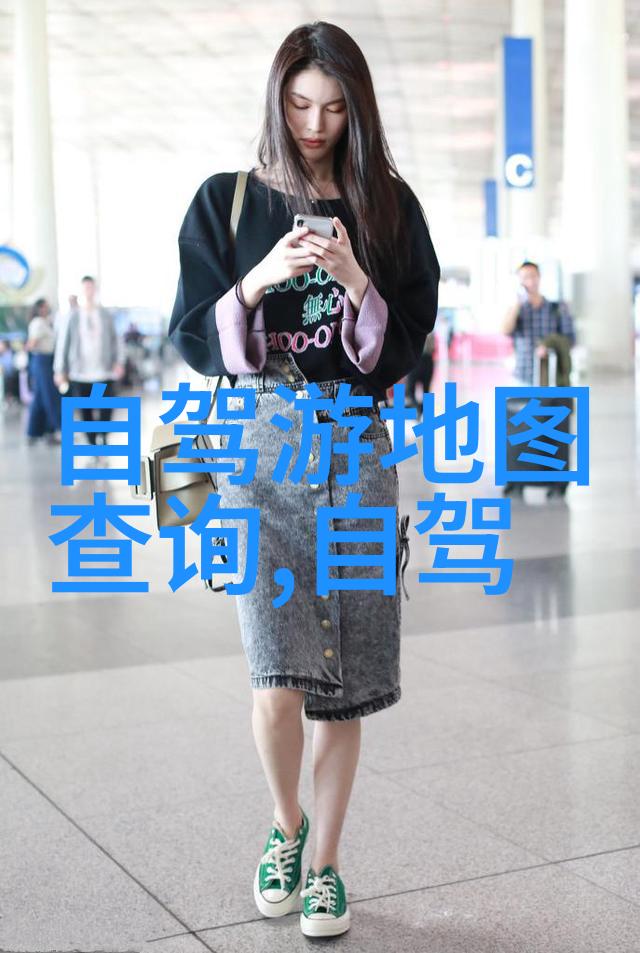 少林寺游记探索武术之源的古香古色