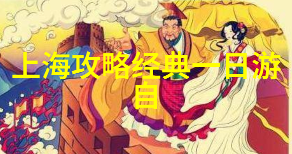 春节期间首届游方之旅能带你体验怎样的别样苗乡风情