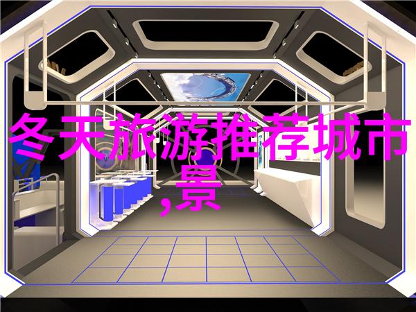 郑州最有名夜市小吃街 - 香飘四方郑州最有名夜市小吃街的味道篇