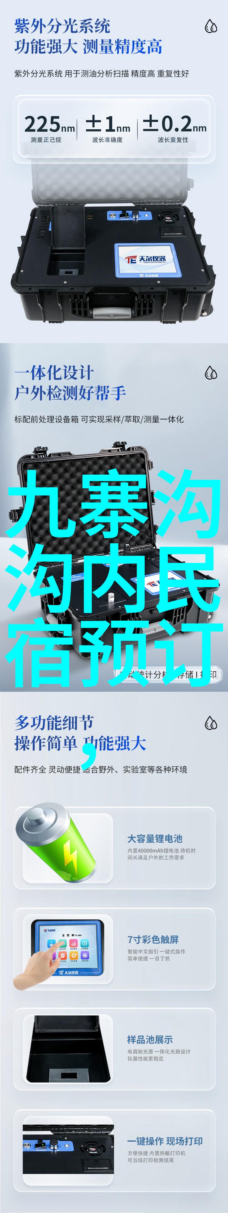 丽江古城游记揭秘天池畔的古韵与现代魅力