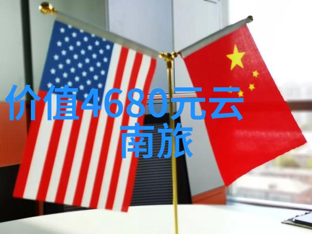 云南美丽风光一条穿越自然的旅程线路图